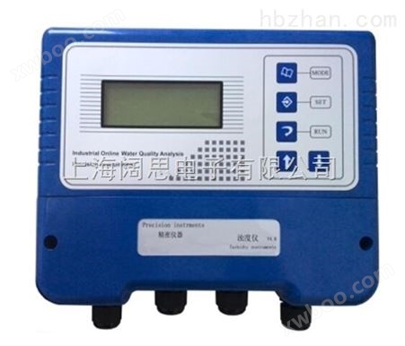 TS-600Apure国产流通式低量程在线浊度分析仪表