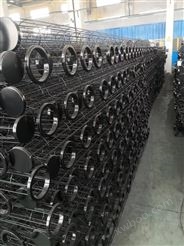 不锈钢骨架 生产厂家江苏丰鑫源环保集团 除尘风机