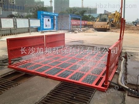 嘉鱼县煤矿厂商混站车辆全自动洗车机 洗轮机厂家