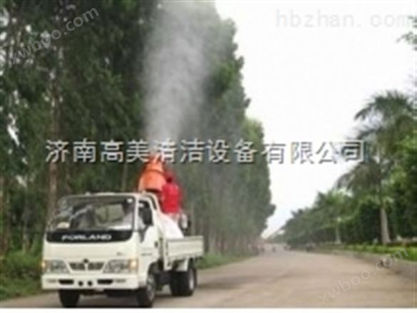 成武单县热电厂粉尘处理喷雾机