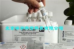 2672245总氮试剂 快速检测管/试剂