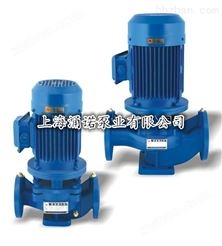 ISG25/160立式单级单吸离心泵/ISG25/160A管道泵价格