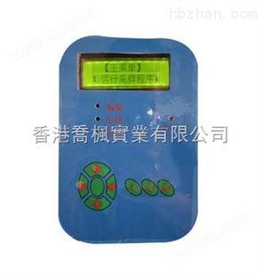 光解水制氢装置 参数 报价 选型 香港乔枫实业有限公司