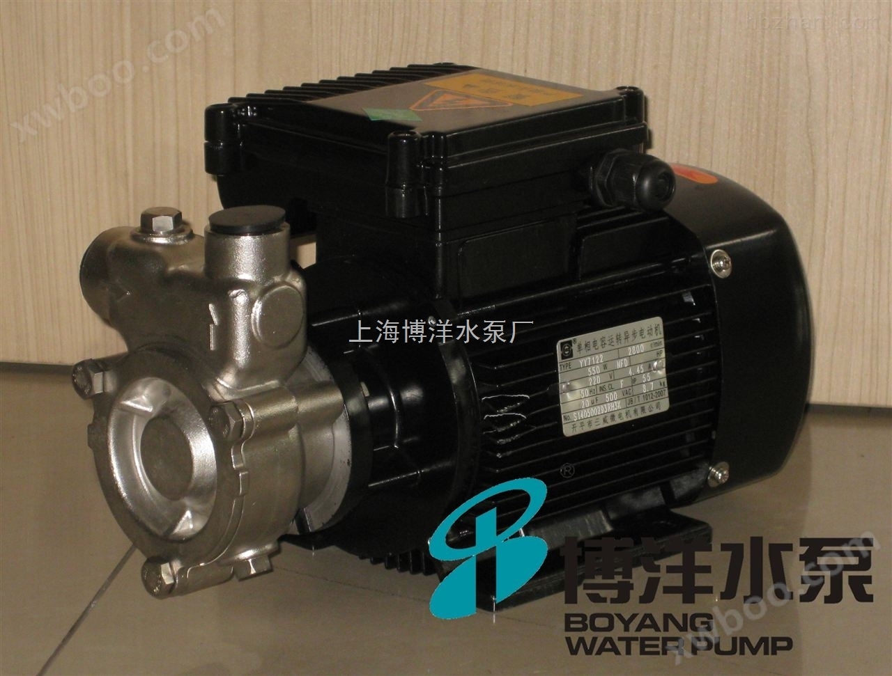 QYLB液化气混合泵，液化气泵