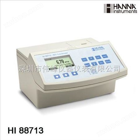 HI88713 台式浊度仪|哈纳HANNAHI88713（Lp2000-11N）高精度浊度分析测定仪