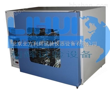DHG-9035A/DHG-9035AD小型烘箱干燥箱/实验室恒温干燥箱