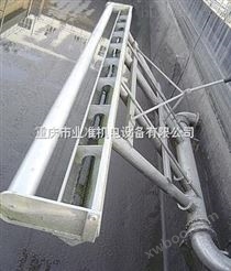 柔性管式滗水器选重庆沃利克环保