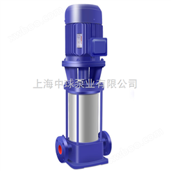 立式多级泵|50GDL12-15×3多级管道离心泵价格|消防泵