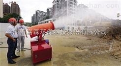 北京固定式降尘喷雾机
