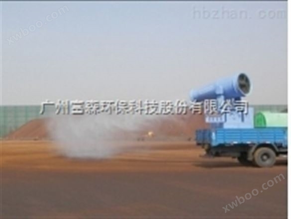 天津和平区除尘雾炮