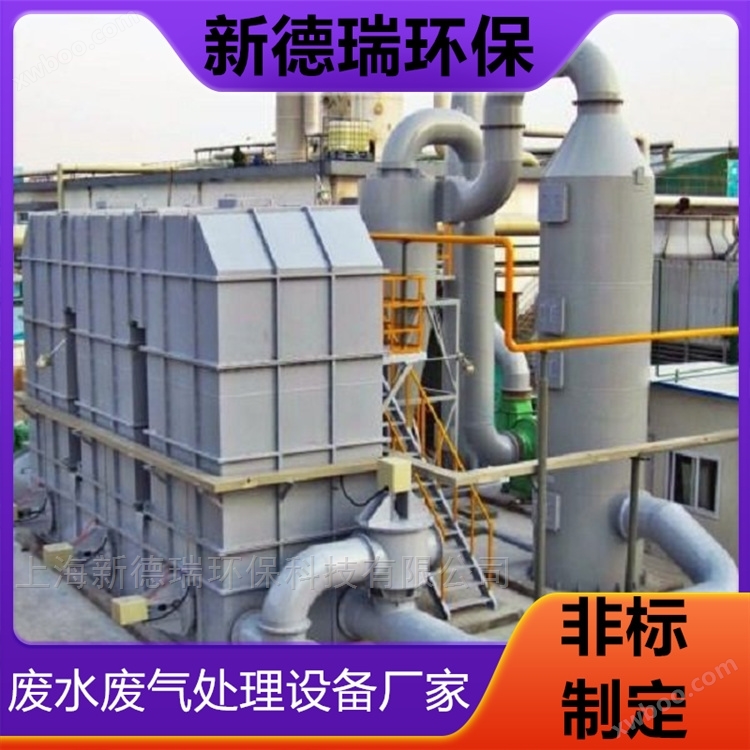 兴化工业废气处理设备 油烟净化器运行稳定
