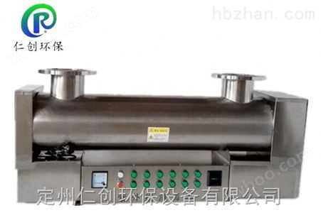 上海DN150大功率紫外线消毒器