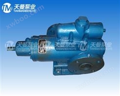 SMH1300R46E6.7W23三螺杆泵装置 钢铁厂液压油泵