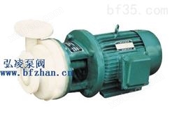 PF40-32-125直联式耐腐蚀泵,单级耐腐蚀离心泵,耐腐蚀化工泵