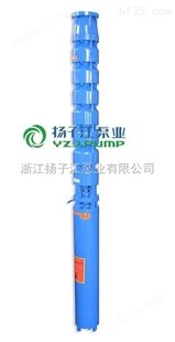 65FY-16液下泵 工程塑料液下泵 FY型液下泵 耐腐耐磨液下泵