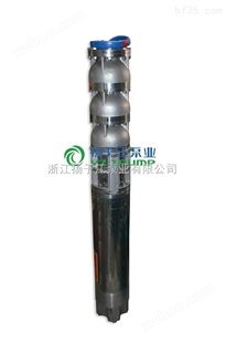 304不锈钢液下式泵 FYB耐腐蚀化工泵 立式防酸碱液下化工泵