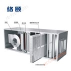 络颐超静电空调箱式空气消毒净化器