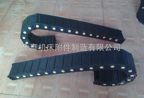 常州工程塑料拖链 杭州尼龙拖链厂 苏州工程尼龙塑料拖链