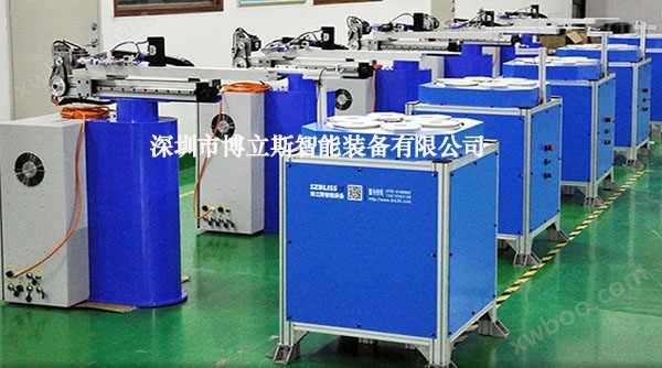 深圳冲压机械手生产厂家--*博立斯！