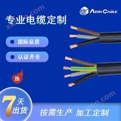 无硅LIFTTEC YMHY-KST PVC控制电缆