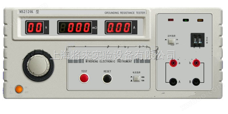 兆欧表DMG2671F,电阻测试仪价格