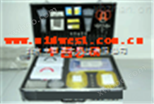 H11/ZYD-ZDX食品安全检测箱（中档配置）