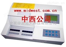 MN11/C-T高智能农药残留检测仪