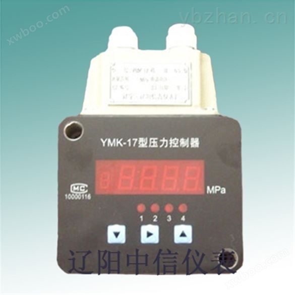 数显压力继电器/数显压力控制器/多路数字式温度控制器