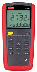 优利德UT325热电偶式测温仪   报警温度表