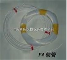 F4热收缩管聚四氟乙烯热收缩管，供应F4热收缩管