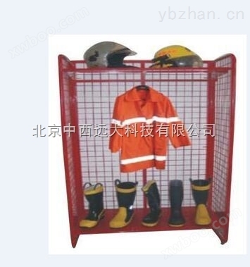 消防*储衣架 型号:YSF2-m308195