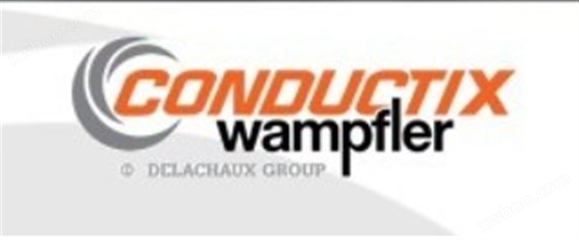 德国Conductix-Wampfler电缆盘