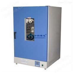 北京（RT＋10℃～300℃）立式电热恒温干燥箱