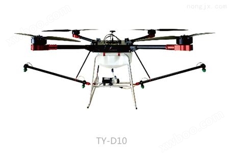 TY-D10 电池动力多旋翼植保无人机