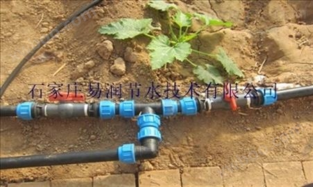赵全营镇农田灌水管-大棚温室滴灌