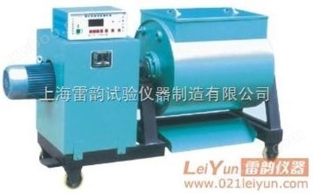 上海十年品质混凝土搅拌机SJD型号，小型式强制式单卧轴混凝土搅拌机