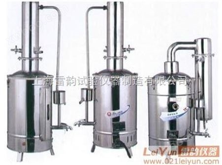 20L电热蒸馏水器【厂家|价格|参数|型号|使用方法|操作】