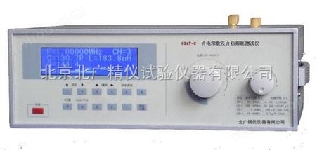 新型符合GB1409-2006介电常数介质损耗测试仪