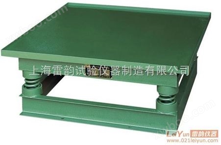 供应、优质混凝土振动台型号：50/80/100型，系列混凝土振动器，上海振动台