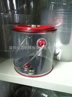 成鑫自动圆桶机