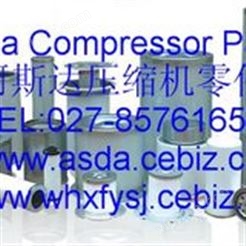 2205432801富达空压机冷却器