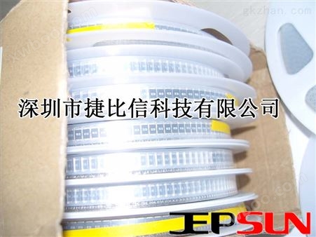 AR05BTD0200 高精度贴片电阻 深圳大量现货库存