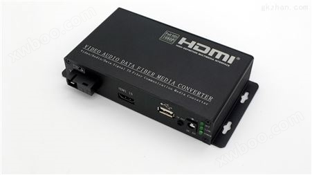 HDMI光端机+USB接口光端机