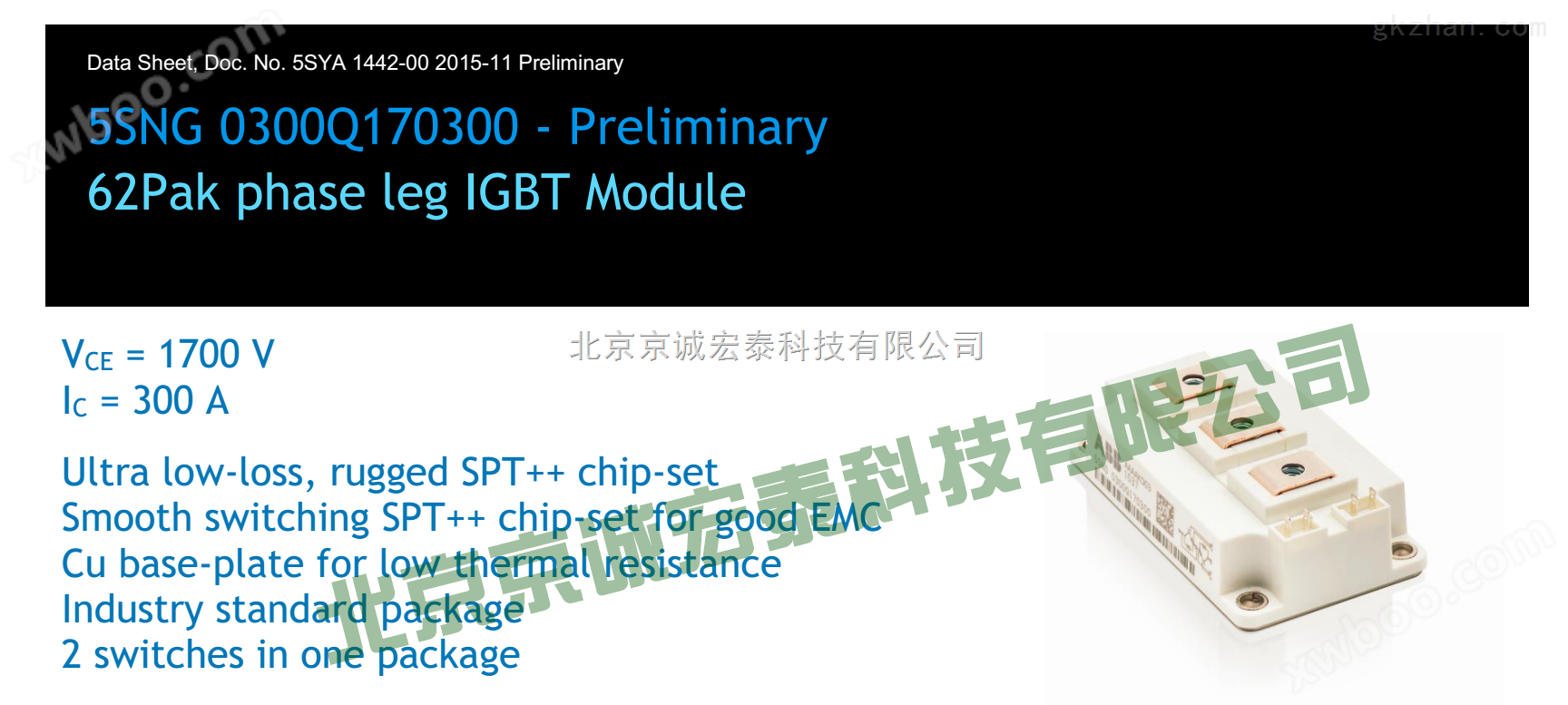 供应日立IGBT模块41A296305ECP2