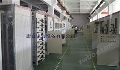 XGN68-12高压环网柜