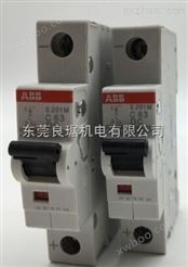 ABB上海代理直流空开S201M-C63DC