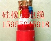 红河州KGGP2硅橡胶电缆