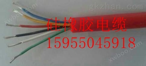 德阳ZR-KFGB硅橡胶电缆