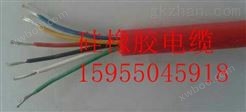 运城ZRC-KFGB硅橡胶电缆