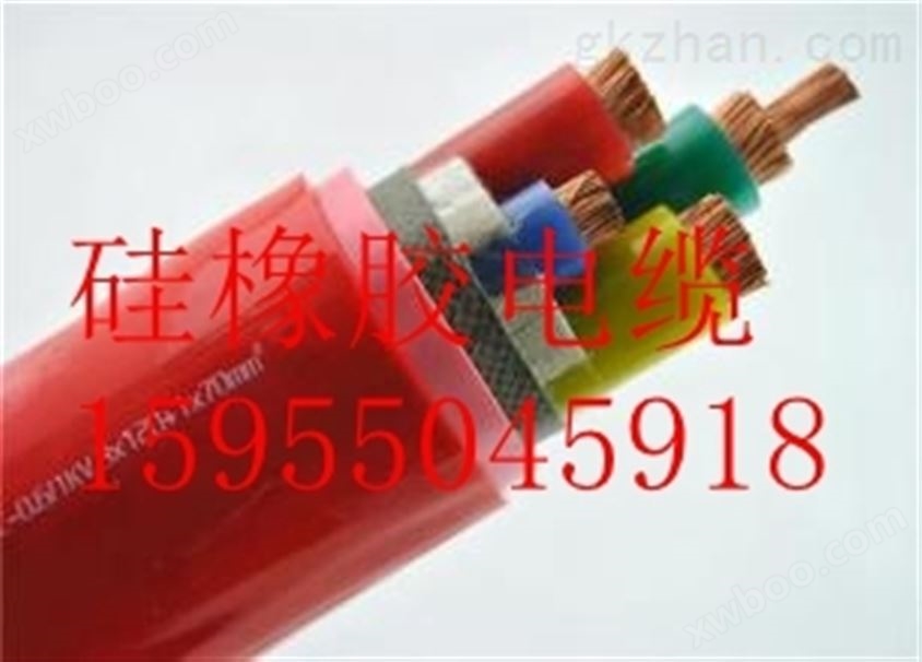 银川ZRC-JGGP硅橡胶电缆